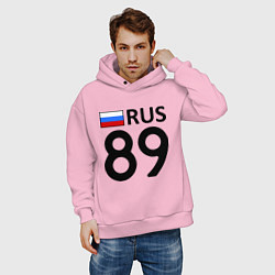 Толстовка оверсайз мужская RUS 89, цвет: светло-розовый — фото 2