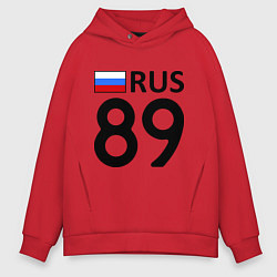 Толстовка оверсайз мужская RUS 89, цвет: красный