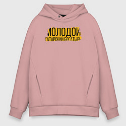 Мужское худи оверсайз Татарский богатырь