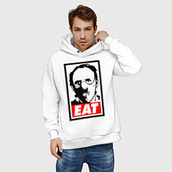 Толстовка оверсайз мужская Ганнибал Лектор, цвет: белый — фото 2