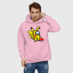Толстовка оверсайз мужская Among us Pikachu and Pokeball, цвет: светло-розовый — фото 2