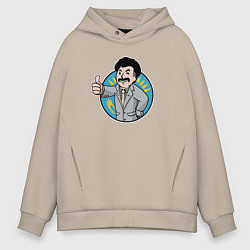 Толстовка оверсайз мужская Борат Fallout Boy, цвет: миндальный