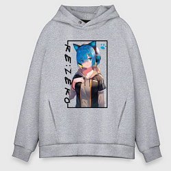 Мужское худи оверсайз Рэм Re: Жизнь с нуля в альтернативном мире