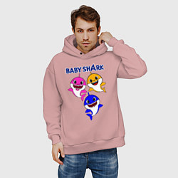 Толстовка оверсайз мужская Baby Shark, цвет: пыльно-розовый — фото 2