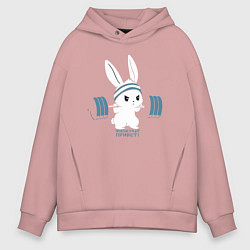 Мужское худи оверсайз Физкульт - привет!