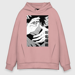 Мужское худи оверсайз Магическая битва