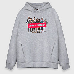 Мужское худи оверсайз Голяк Brassic