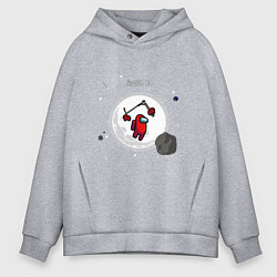 Мужское худи оверсайз Among us самокат фристайл