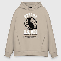 Мужское худи оверсайз Metropolitan Nekoma High