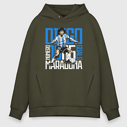 Толстовка оверсайз мужская 10 Diego Maradona, цвет: хаки