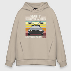 Толстовка оверсайз мужская Back to the Future, цвет: миндальный
