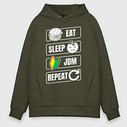 Мужское худи оверсайз Eat Sleep JDM Repeat