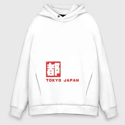 Толстовка оверсайз мужская Tokyo Japan, цвет: белый