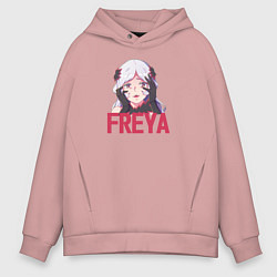 Мужское худи оверсайз Freya