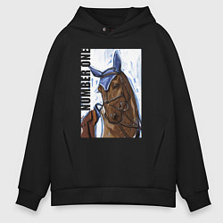 Мужское худи оверсайз Number one