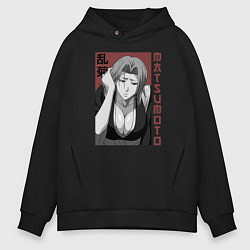 Мужское худи оверсайз Рангику Мацумото