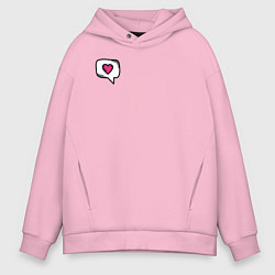 Мужское худи оверсайз Сердце