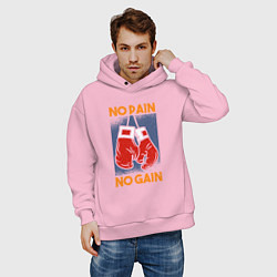 Толстовка оверсайз мужская No Pain No Gain, цвет: светло-розовый — фото 2