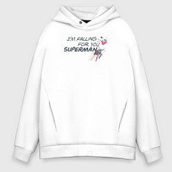 Толстовка оверсайз мужская Im falling for you Superman, цвет: белый