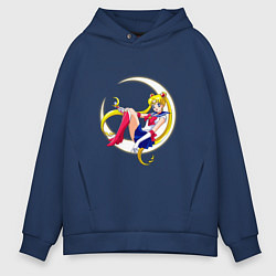 Толстовка оверсайз мужская Sailor Moon, цвет: тёмно-синий