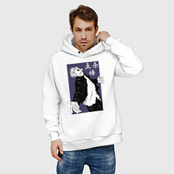 Толстовка оверсайз мужская Сатору Годжо, цвет: белый — фото 2