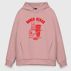 Мужское худи оверсайз Донер кебаб