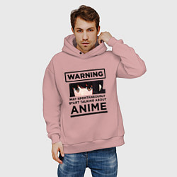 Толстовка оверсайз мужская Warning ANIME, цвет: пыльно-розовый — фото 2