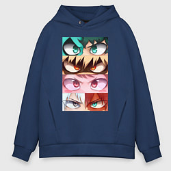 Толстовка оверсайз мужская MY HERO ACADEMIA MHA, цвет: тёмно-синий