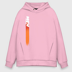 Толстовка оверсайз мужская KTM КТМ Z, цвет: светло-розовый