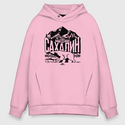 Мужское худи оверсайз Остров Сахалин