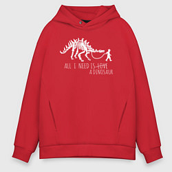 Толстовка оверсайз мужская All a need is dinosaur, цвет: красный