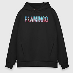 Мужское худи оверсайз FLAMINGO