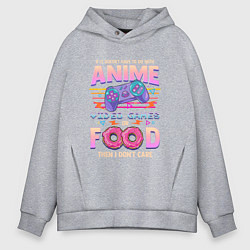 Толстовка оверсайз мужская Anime Video Games Or Food, цвет: меланж