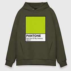 Толстовка оверсайз мужская Shrek: Pantone Color, цвет: хаки