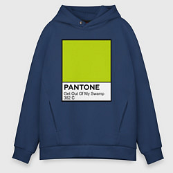 Мужское худи оверсайз Shrek: Pantone Color