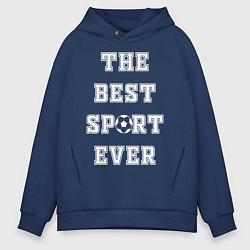 Мужское худи оверсайз BEST SPORT