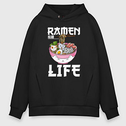 Мужское худи оверсайз Ramen life