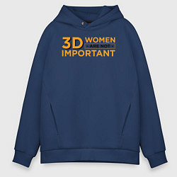 Мужское худи оверсайз 3D women are not important