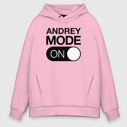 Мужское худи оверсайз Andrey Mode On