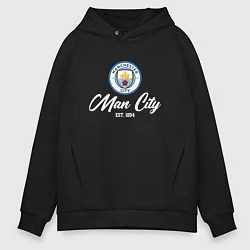 Толстовка оверсайз мужская MAN CITY EST 1894, цвет: черный