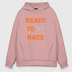 Толстовка оверсайз мужская KTM READY TO RACE спина Z, цвет: пыльно-розовый
