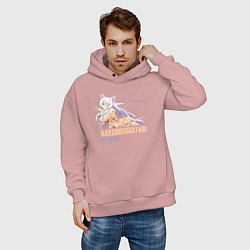 Толстовка оверсайз мужская Истории монстров, цвет: пыльно-розовый — фото 2