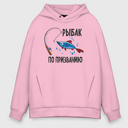Мужское худи оверсайз Рыбак по призванию