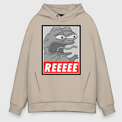 Мужское худи оверсайз Pepe trigger