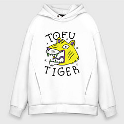 Мужское худи оверсайз Tofu Tiger Тигр Сыр Тофу