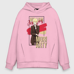 Мужское худи оверсайз William James Moriarty