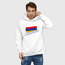 Толстовка оверсайз мужская Armenia Flag, цвет: белый — фото 2