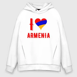 Толстовка оверсайз мужская I Love Armenia, цвет: белый