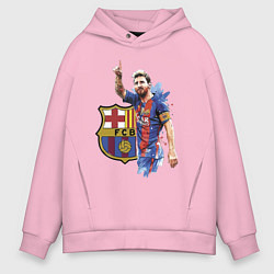 Толстовка оверсайз мужская Lionel Messi Barcelona Argentina!, цвет: светло-розовый