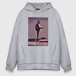 Толстовка оверсайз мужская На игле - Дэнни Бойл, цвет: меланж